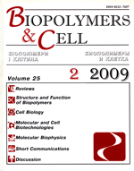 biopolym.cell-2009-25-2-cover.png