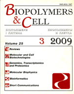 biopolym.cell-2009-25-3-cover.png