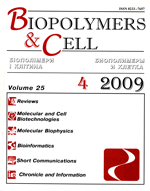 biopolym.cell-2009-25-4-cover.png