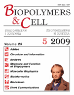 biopolym.cell-2009-25-5-cover.png