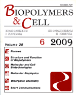 biopolym.cell-2009-25-6-cover.png