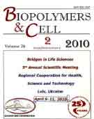 biopolym.cell-2010-26-2suppl-cover.png