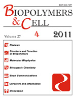 biopolym.cell-2011-27-4-cover.png