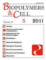 biopolym.cell-2011-27-5-cover.png