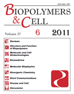 biopolym.cell-2011-27-6-cover.png