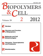 biopolym.cell-2012-28-2-cover.png