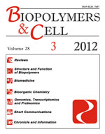 biopolym.cell-2012-28-3-cover.png