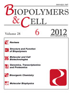 biopolym.cell-2012-28-6-cover.png