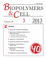 biopolym.cell-2013-29-3-cover.png