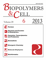 biopolym.cell-2013-29-6-cover.png