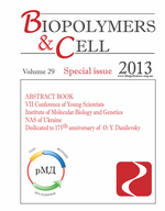 biopolym.cell-2013-29-spec-cover.png