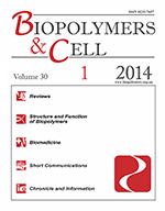 biopolym.cell-2014-30-1-cover.png