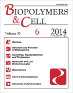 biopolym.cell-2014-30-6-cover.png