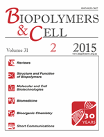 biopolym.cell-2015-31-2-cover.png