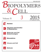 biopolym.cell-2015-31-3-cover.png