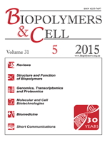 biopolym.cell-2015-31-5-cover.png