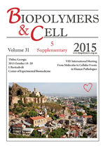 biopolym.cell-2015-31-5suppl-cover.png