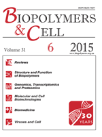 biopolym.cell-2015-31-6-cover.png