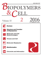 biopolym.cell-2016-32-2-cover.png