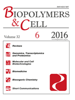 biopolym.cell-2016-32-6-cover.png