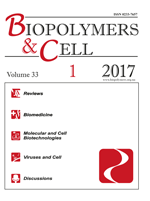 biopolym.cell-2017-33-1-cover.png