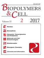 biopolym.cell-2017-33-2-cover.png