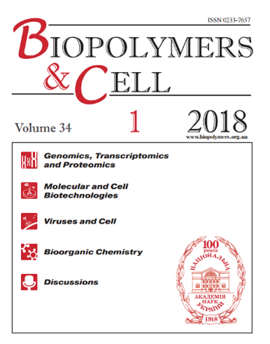 biopolym.cell-2018-34-1-cover.png