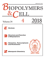 biopolym.cell-2018-34-4-cover.png