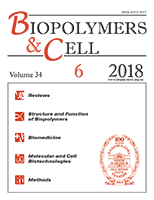 biopolym.cell-2018-34-6-cover.png