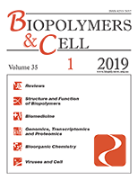 biopolym.cell-2019-35-1-cover.png