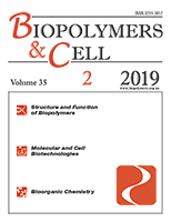 biopolym.cell-2019-35-2-cover.png