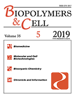 biopolym.cell-2019-35-5-cover.png