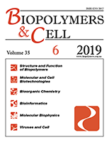 biopolym.cell-2019-35-6-cover.png