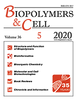 biopolym.cell-2020-36-5-cover.png