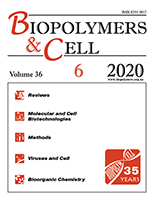 biopolym.cell-2020-36-6-cover.png