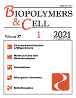 biopolym.cell-2021-37-1-cover.png