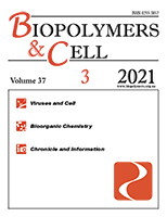 biopolym.cell-2021-37-3-cover.png