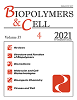 biopolym.cell-2021-37-4-cover.png