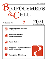 biopolym.cell-2021-37-5-cover.png