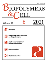 biopolym.cell-2021-37-6-cover.png