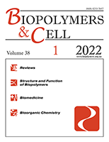 biopolym.cell-2022-38-1-cover.png