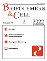 biopolym.cell-2022-38-2-cover.png