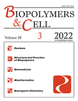 biopolym.cell-2022-38-3-cover.png