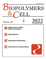 biopolym.cell-2022-38-4-cover.png