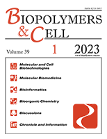 biopolym.cell-2023-39-1-cover.png