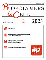 biopolym.cell-2023-39-2-cover.png