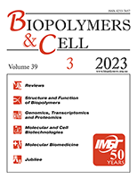 biopolym.cell-2023-39-3-cover.png