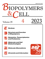 biopolym.cell-2023-39-4-cover.png