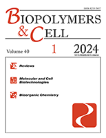 biopolym.cell-2024-40-1-cover.png