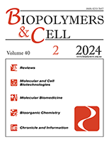 biopolym.cell-2024-40-2-cover.png